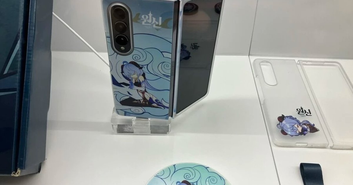 🔴 >> Te va a encantar este Samsung Galaxy Z Fold4 de edición limitada Genshin Impact
