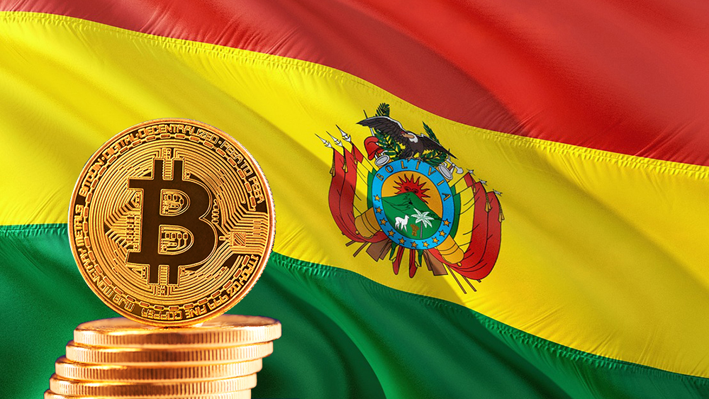 🔴 >> Universidad de Bolivia paga a docentes con bitcoin